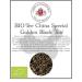 Lerbs & Hagedorn Lerbs & Hagedorn Organic Black Tea China Special Golden Black Tea | Typical Yunnan Earthy Spicy Malty 1 kg (approx. 81 liters) Copper-colored cup