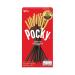 Pocky Chocolate Cream Biscuit Sticks 1.73 oz - Pack of 10 - Buy Online on GoSupps.com