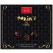Maxim's de Paris Fine Imported Chocolate | 12pc 120g Gift Box Assortment of Dark Chocolates from France. - Buy Online on GoSupps.com