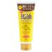 Rossi Moist aid oil hair cream Horse oil 160g *AF27*