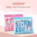 Baby First Healthcare and Grooming Kit 10 in 1 - Baby Shower Gifts & Essential Kit (Blue) - Buy Online on GoSupps.com
