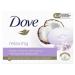 Pink Moisturizing Body Cream & Beauty Bar Shower Brush Bundle - 1 Ounce | Hydrating Skincare for Radiant Skin | International Shipping Available - Buy Online on GoSupps.com