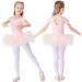 Bezioner Girls Cotton Ballet Dance Dress Tutu Skirted Leotard Pink 6-7 Years - Buy Online on GoSupps.com
