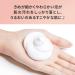 ETUDE Moistfull Collagen Cleansing Foam 150ml | Hydrating Facial Cleanser - Buy Online on GoSupps.com