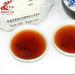 Pu-erh tea 2013 Ming Hall 250g Cooked - Buy Online on GoSupps.com