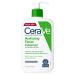 CeraVe Hydrating Facial Cleanser  Moisturizing Non-Foaming Face Wash with Hyaluronic Acid Ceramides and Glycerin  16 Fluid Ounce