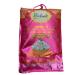 Seelans |Shree Krishna Extra Long Grain| 5KG | Authentic & Nutritive | High Fibre & Protein | Great Taste and Aroma | Long Grain Basmati Rice for Biryani | Gluten Friendly | Indian Origin