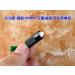 5PCS DC3V-6V 160-360RPM Micro Gear Motor 714 Coreless Motor - Toy Model/DIY Accessories - Buy Online on GoSupps.com