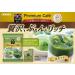 Orihiro Japanese Konjac Jelly Pouch Premium Cafe Matcha Latte Flavor 2 With MAIKO sticker Pio big bazar - Buy Online on GoSupps.com