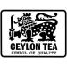  NIKO Ceylon Tea Premium Ceylon Black Tea - Peach - 500g - Buy Online on GoSupps.com