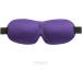 3 Pack 100% Blackout 3D Contoured Sleep Mask for Sleeping - Navy/Violet/Royal Set - Buy Online on GoSupps.com