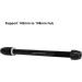 Buy Spyminpoo Adjustable Bike Roller Coach Liner - Aluminum Alloy Bicycle Trainer Axis for M12x142 to M12x148mm Hubs - Buy Online on GoSupps.com