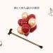 Crutches ultralight aluminum alloy retractable anti-skid cane elderly cane walking stick walking aid walking stick Yearn for Run forward - Buy Online on GoSupps.com