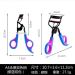 Eyelash Curler for Women Professional Eyelashes Curling Tweezers Clips Long Lasting Eyes Makeup Beauty Tools Fits All Eye Shapes (Color : C4) - Buy Online on GoSupps.com