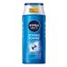 Nivea Men Strong Power Shampoo strong hair shampoo without silicones and microplastics men shampoo with marine minerals and pH-optimized formula (250 ml) 250 ml (1 Pack)