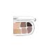 Essence Nude Eyeshadow Palette - Perfect Neutral Shades for Stunning Looks | International Shipping Available - Buy Online on GoSupps.com
