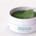 Petitfee Artichoke Soothing Hydrogel Eye Mask - 30 Pairs (84g) | Revitalize & Refresh Eyes - Buy Online on GoSupps.com