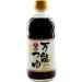 Morita All-purpose Soup Base (Tsuyu) 340ml - Buy Online on GoSupps.com