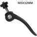 HEIBTENY M5 Quick Release Seat Post Clamp Skewer Bolt Clip - 1 Piece Bicycle Accessory (M5X32mm) - Buy Online on GoSupps.com