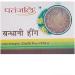Pata'njali Bandhani Hing 6x25g - Buy Online on GoSupps.com