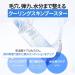 Cell Fusion C Cooling Skin Booster Serum Hydrating First Serum for Pore Care and Cooling Nano Hyaluronic Acid + Green Caffeine 5.07 fl.oz / 150ml - Buy Online on GoSupps.com