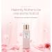 Buy Mongdies Maternity Rose Aroma Multi Oil - 200ml | Powerful Moisturizing Oil for Face & Body | Elastic Skin Solution | International Shipping - Buy Online on GoSupps.com