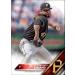 Pittsburgh Pirates 2016 Topps MLB Baseball Factory Sealed Special Edition Team Set - Andrew McCutchen, Russell Martin & More | 17 Cards - Buy Online on GoSupps.com