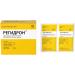 Rehydron Oral Rehydration Salts - 20 Sachets (Yellow/Grey) | Fast International Shipping - Buy Online on GoSupps.com