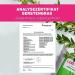 Buy Lebepur Organic Barley Grass Powder 500g - Raw Food Quality Vegan Gluten-Free & Lactose-Free Lab-Tested From German Cultivation - Buy Online on GoSupps.com