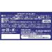 Barilla Arrabbiata Sauce 400g - Buy Online on GoSupps.com