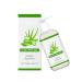 futiu Aloe Soothing Gel - Supports Daily Skin Repair Brightens Complexion Improves Skin Texture Suitable For Multiple Areas(2pcs)