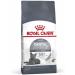 Royal Canin Dental Care Adult Dry Cat Food 3 x 400g - Buy Online on GoSupps.com