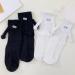 Hand-Holding Couple 3D Doll Funny Socks with Magnetic Suction - Unisex Funny Socks with Plastic Eyeballs - Black - Buy Online on GoSupps.com