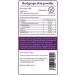 Grape Skin Powder 500g - Natural Resveratrol Source for Health - Buy Online on GoSupps.com