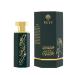 Arab Collection Obayah Men's EDP Spray Long Lasting Luxury Perfumes Oud 100ML (3.4OZ) (Obaiah) - Buy Online on GoSupps.com