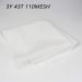 3 Yards 50 Inch White Silk Screen Printing Fabric Mesh | 110 Mesh High Tension | Ink Supplies - Buy Online on GoSupps.com