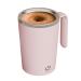 HIOPOIUYT Kitchen Electric Mixing Cup Stirring Automatic Mixing Mug Lazy Rotating Water Cup Coffee Mug Office