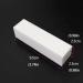 Dajidafu 12X Nail Buffer Buffering Block Sanding Brick High Elasticity Safety Great Resilience Space Saving Manicure Supplies - Buy Online on GoSupps.com