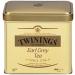 Twinings Earl Grey Loose Tea Light 7.05 oz (200 g)