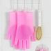 Silicone Gloves Dishwashing Gloves Multifunctional Magic Gloves Bathroom Kitchen Gloves Car Washing Gloves Washing Bowls Gloves Tools - Buy Online on GoSupps.com
