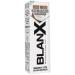Blanx Detox Toothpaste with Coconut Oil - 100% Natural 75ml | International Shipping - Buy Online on GoSupps.com