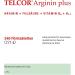 Telcor Arginine Plus - 240 Vegan Tablets for High Blood Pressure & Arteriosclerosis Support | Vitamins B6 B12 & Folic Acid | Quality Made in Germany - Buy Online on GoSupps.com