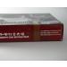 Mochi 2 Pack - Authentic Japanese Red Bean Rice Cake | Yuki & Love - 2 x 210g Asian Sweets - Buy Online on GoSupps.com