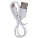 Bite Healer Compact USB Charging Relief Pen | Allergic-Free | Outdoor Use | Ages 4 - Buy Online on GoSupps.com