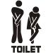 PULABO Unisex Toilet Sign Decal Creative Toilet Entrance Sign Sticker Wall Decals Hotel Washroom Wall Door Stickers Decor Cost-effective and Sturdy Durable