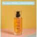 Biopoint Olio Prodigioso d'Argan Riparazione e Bellezza 75 ml - Buy Online on GoSupps.com