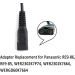 Buy Enjoy-Unique Adapter Charger Power Supply Cable for Panasonic Hair Trimmers ER2302 ER-GD50 GD51 GD60 & More - Fast International Shipping - Buy Online on GoSupps.com