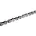 SHIMANO CN-HG701 11-Speed Chain - 116 Links | Premium Quality - Buy Online on GoSupps.com