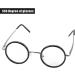 Retro Round Resin Reading Glasses - Lightweight Magnifying Presbyopic Glasses for Fatigue Relief (1.0/1.5/2.5/3.0/3.5) - International Shipping Available - Buy Online on GoSupps.com