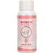 Enhanced Dental Drilling Agents - 60ml Tutor for Oral Health & Practical Tests | Improve Healthy Teeth Internationally - Buy Online on GoSupps.com